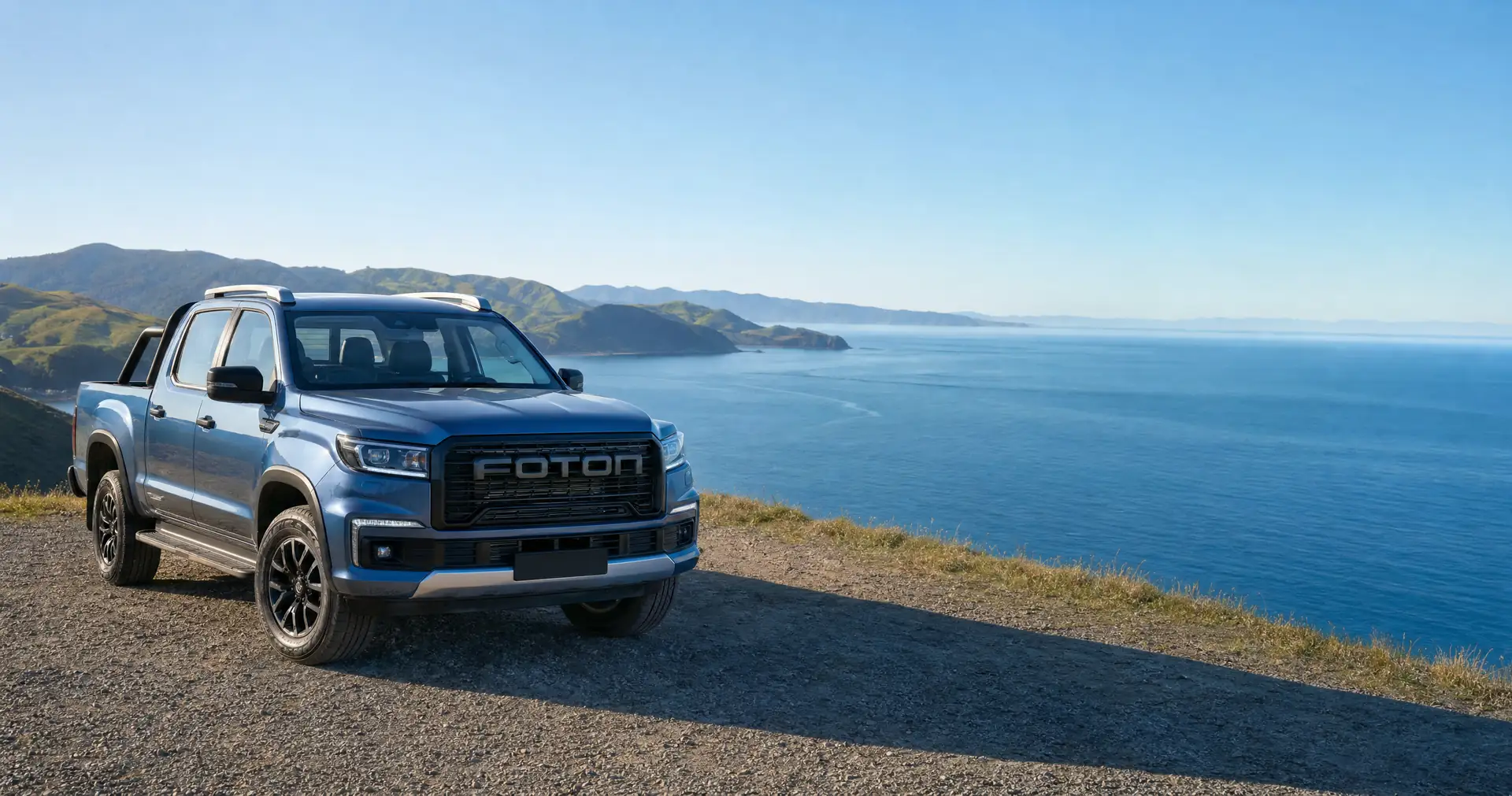 Foton car finance calculator